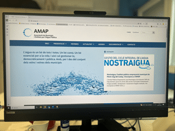 Nostraigua se adhiere a la AMAP para reforzar la gestión pública del agua