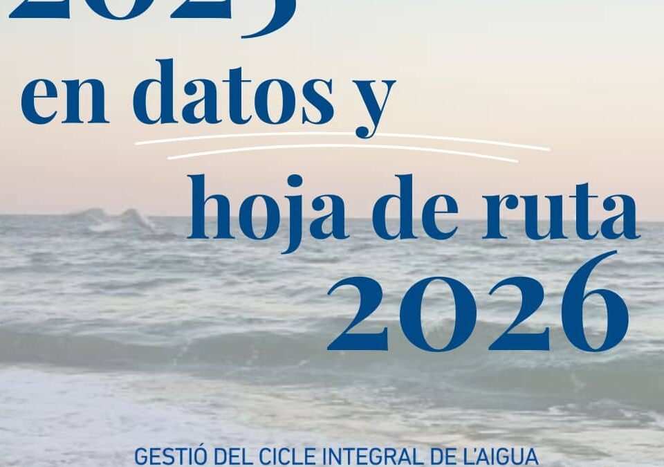 Nostraigua cierra 2025 con una inversión de 1,2 M€ y define la hoja de ruta para 2026