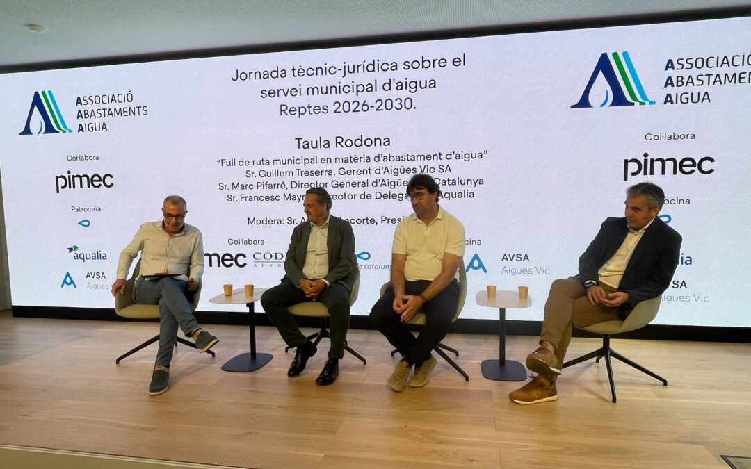 NOSTRAIGUA Participem a la primera Jornada Tècnic-Jurídica de l’Associació d’Abastaments d’Aigua